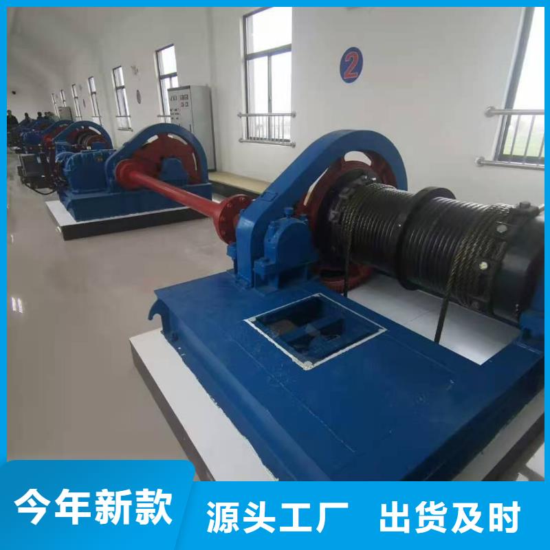  卷扬启闭机产品优势特点