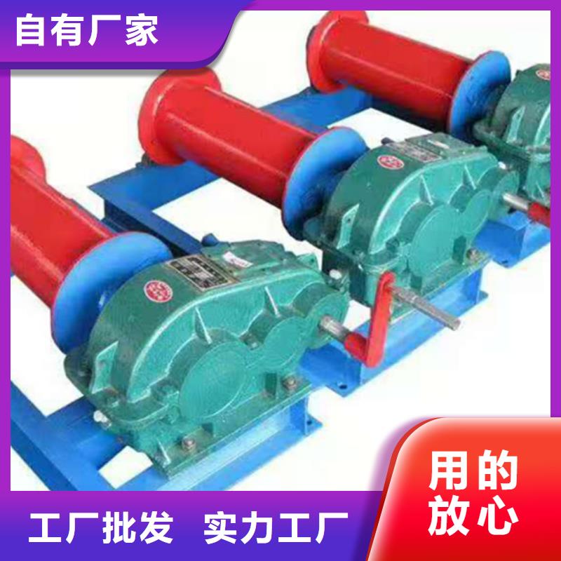  卷扬启闭机匠心打造