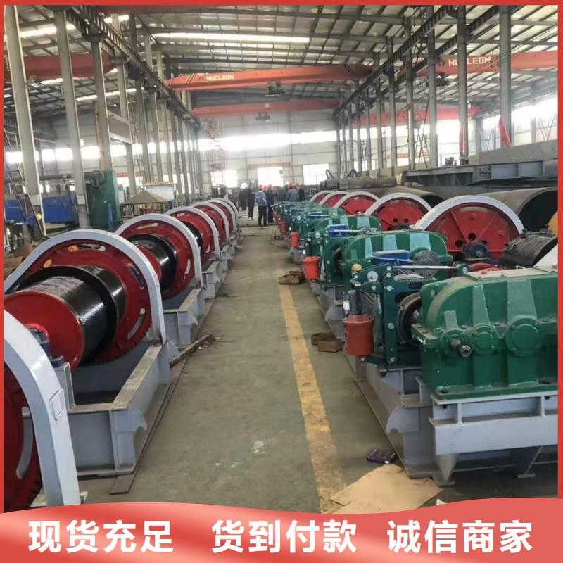 【卷扬启闭机】_螺杆启闭机厂家工期短发货快