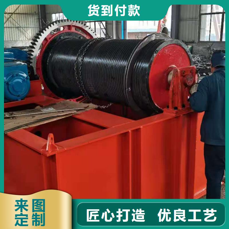  卷扬启闭机品质优选