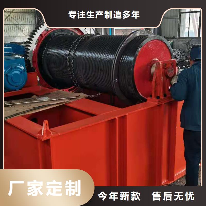 手摇卷扬启闭机就近仓库发车