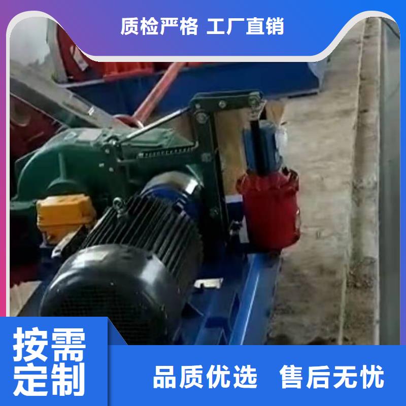 卷扬启闭机使用方法