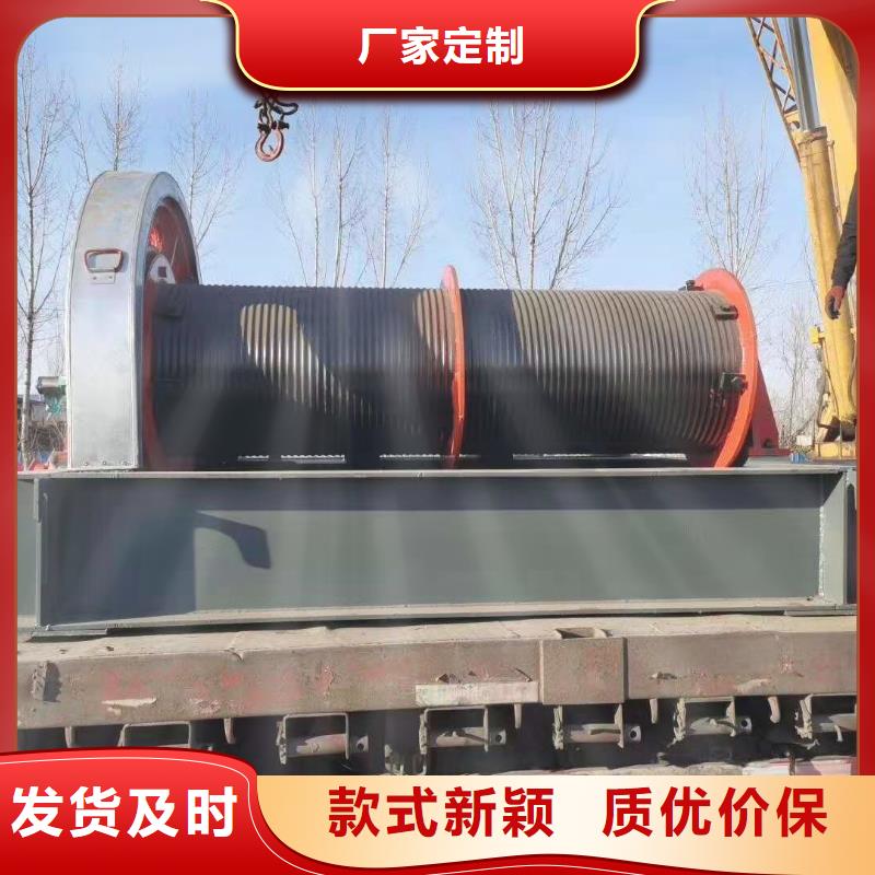  卷扬启闭机诚信经营现货现发