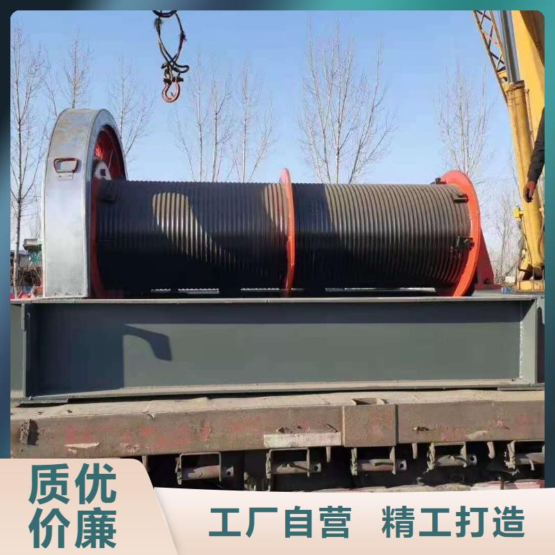  卷扬启闭机多种优势放心选择