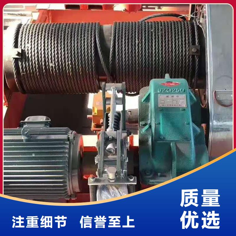 手摇卷扬启闭机设备生产厂家