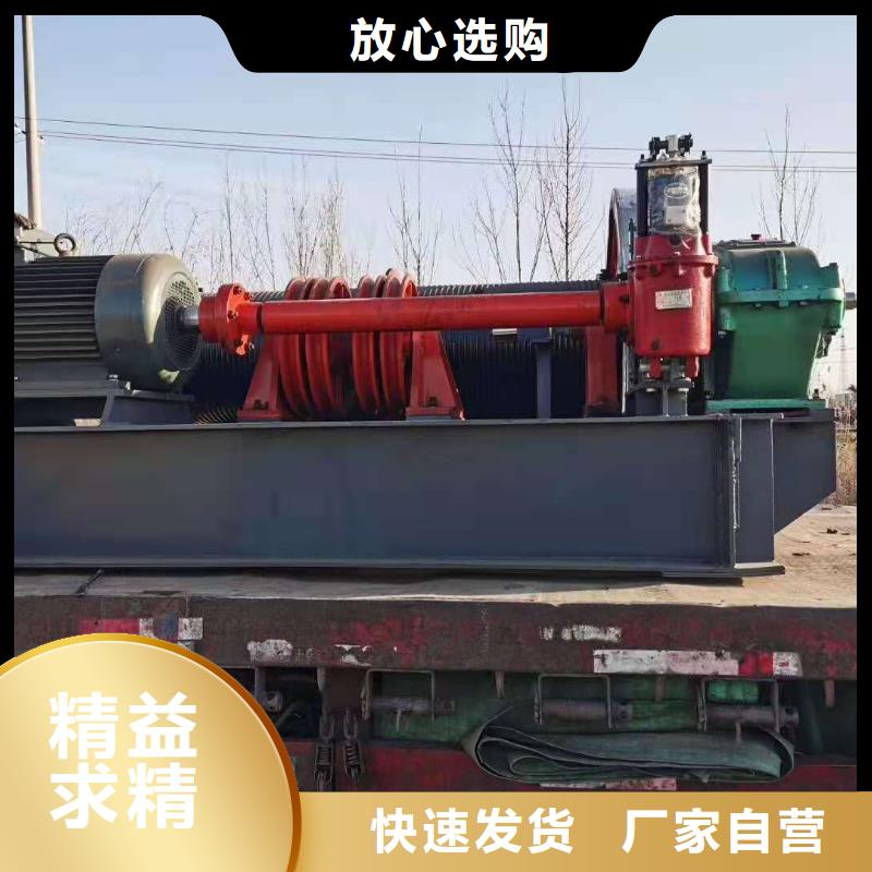 卷扬启闭机铸铁闸门一站式采购方便省心