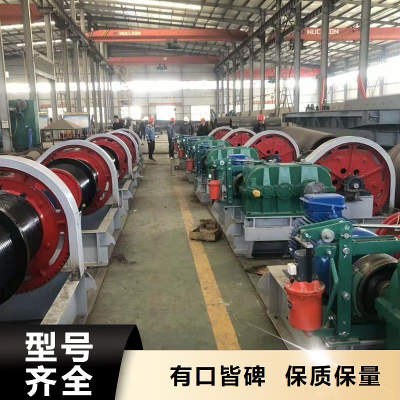 【卷扬启闭机】 启闭机闸门厂家工艺精细质保长久