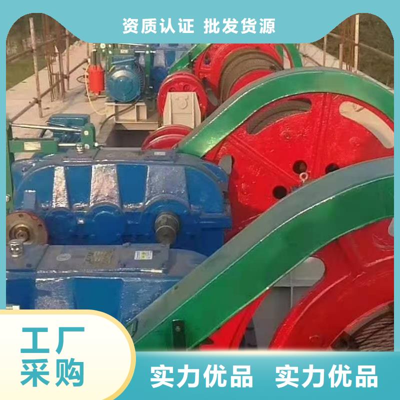 QPK卷扬启闭机-值得信赖