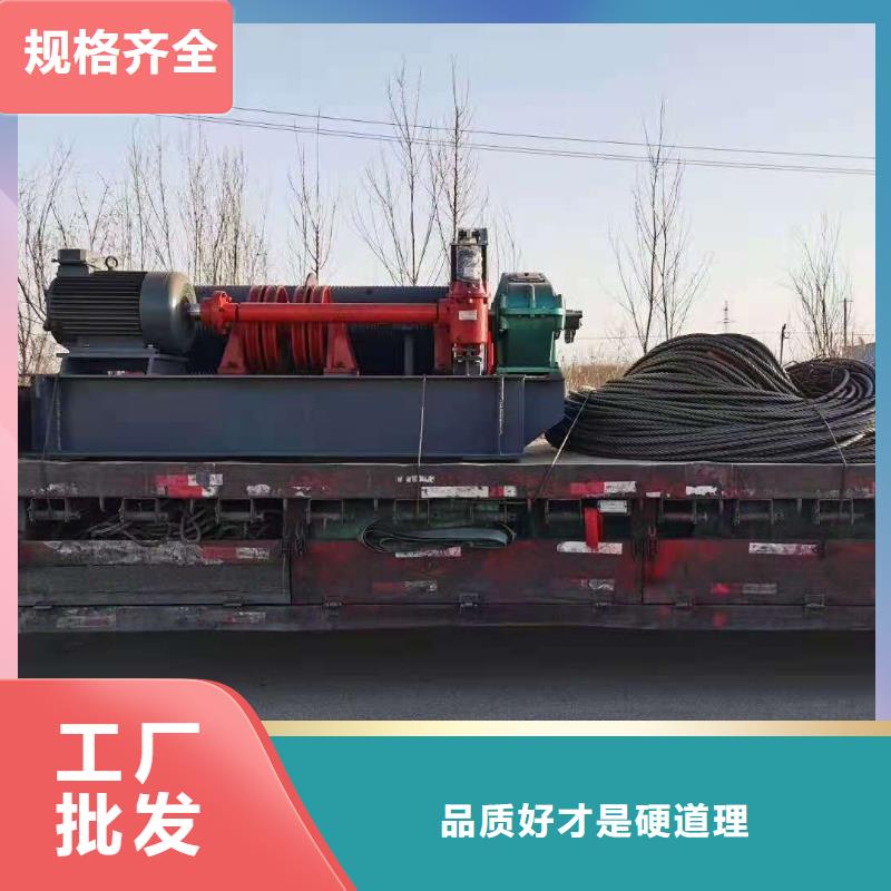  卷扬启闭机省心又省钱