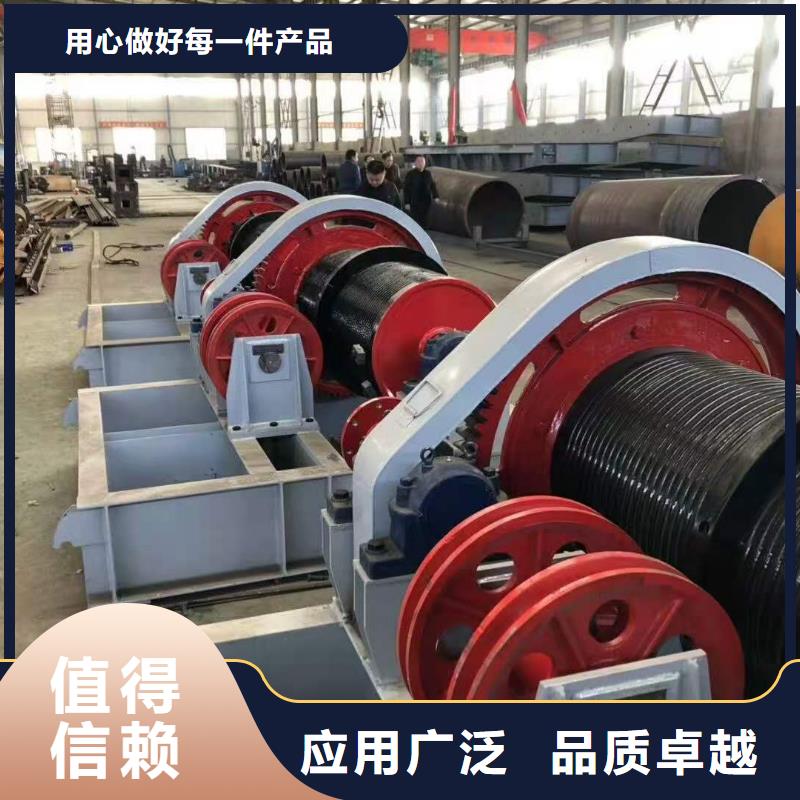 高扬程卷扬启闭机可定制