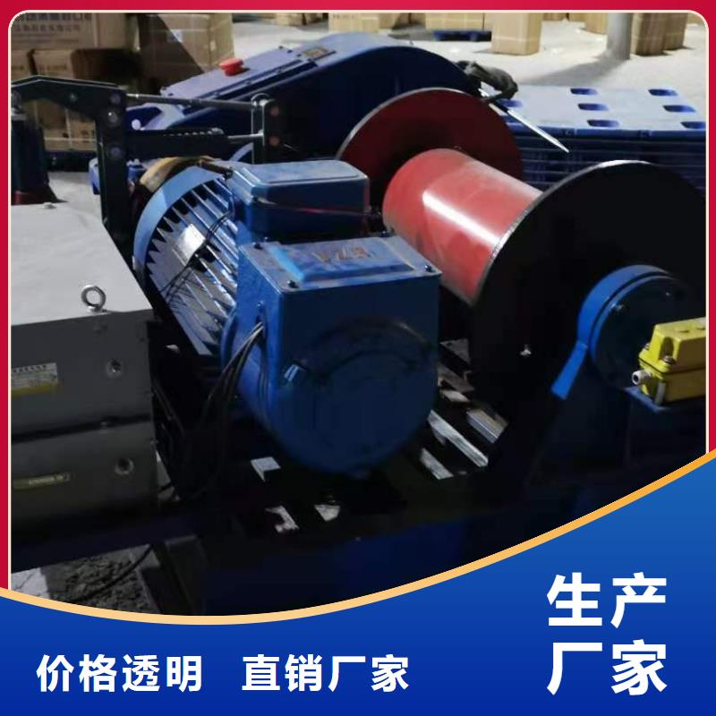 手摇卷扬启闭机设备生产厂家