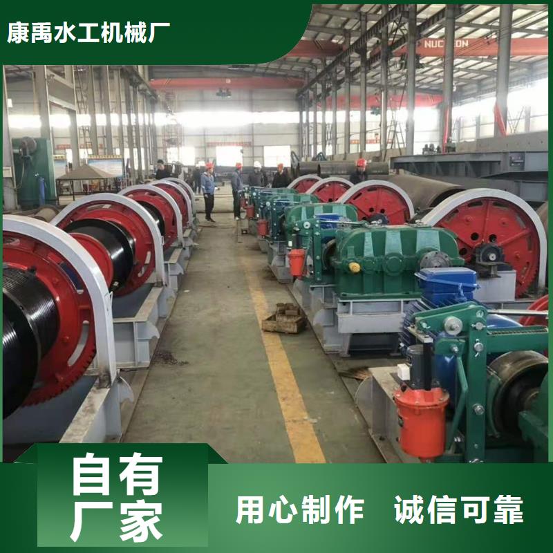 本地的QPQ卷扬启闭机生产厂家