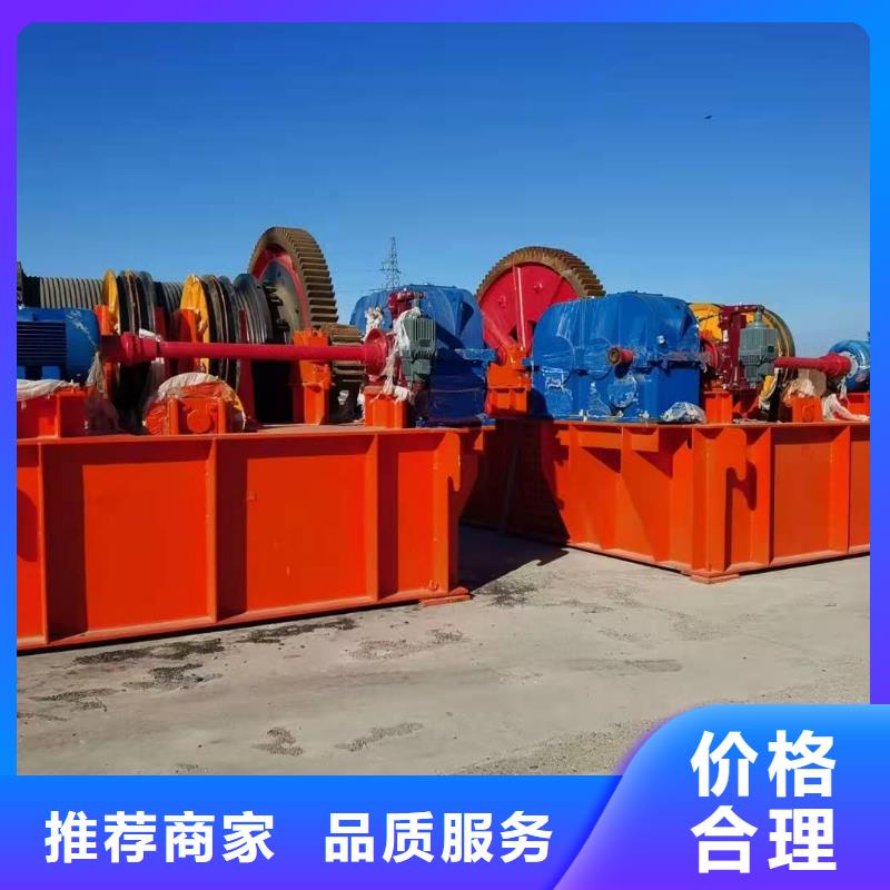 卷扬启闭机启闭机闸门厂家定制销售售后为一体