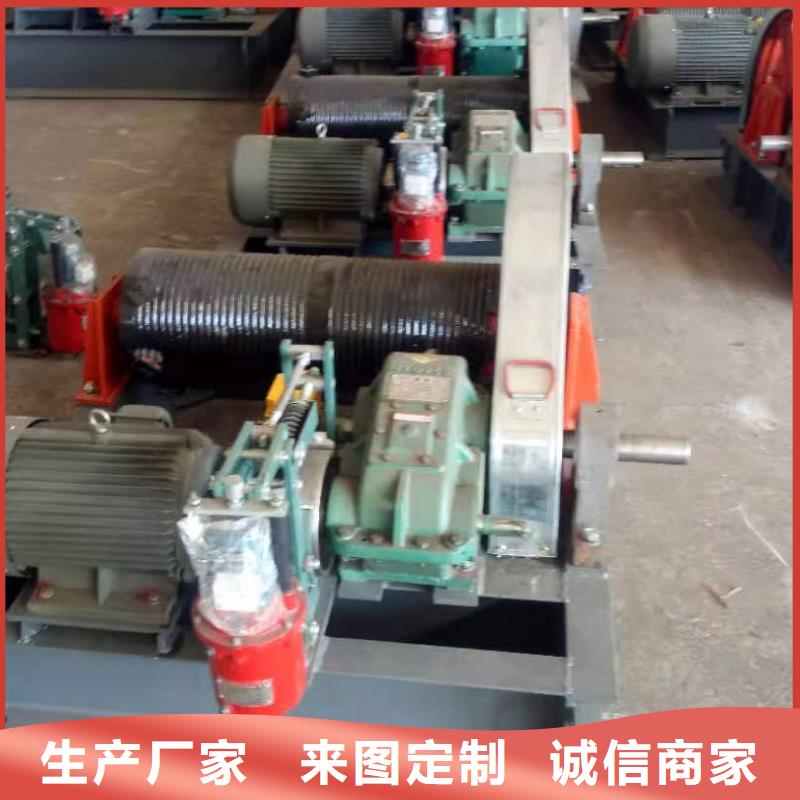 卷扬启闭机螺杆启闭机厂家精选优质材料