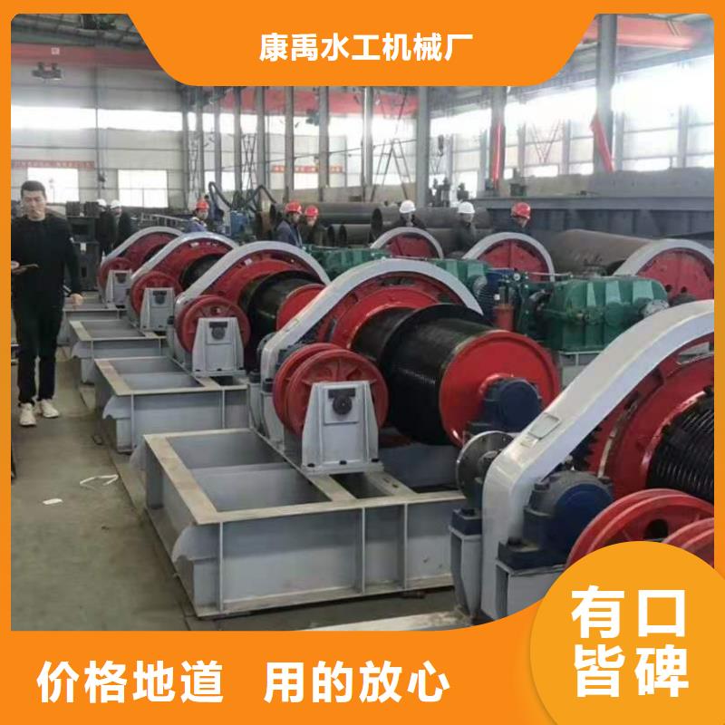 卷扬启闭机【螺杆启闭机厂家】现货充裕