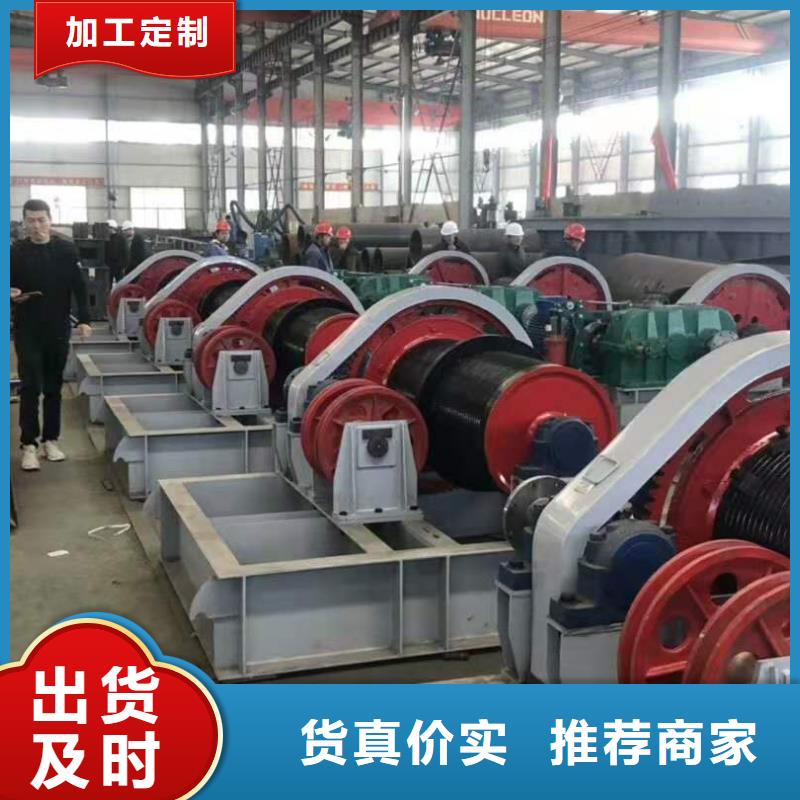卷扬启闭机球墨铸铁闸门高品质现货销售