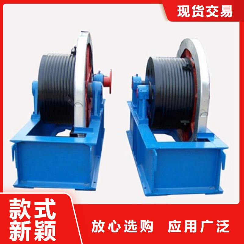  卷扬启闭机今日新品