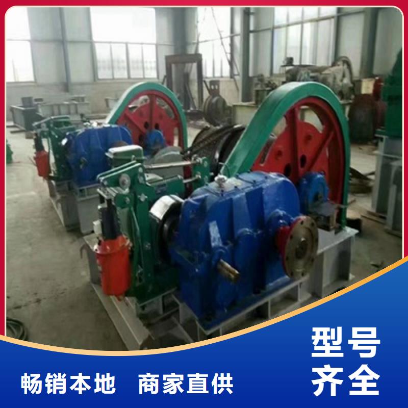 卷扬启闭机螺杆启闭机厂家精选优质材料