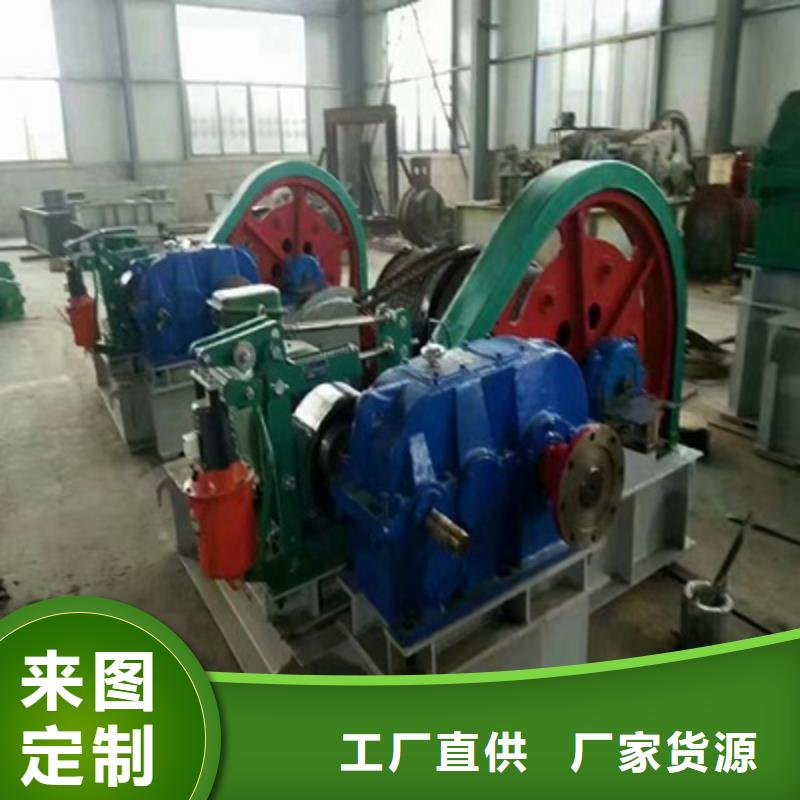卷扬启闭机,【清污机厂家】高品质现货销售
