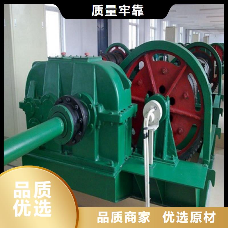 QPQ卷扬启闭机无差价直销