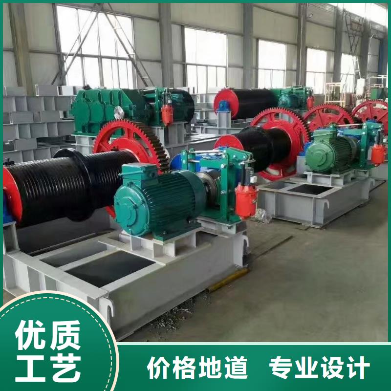  卷扬启闭机现货充足