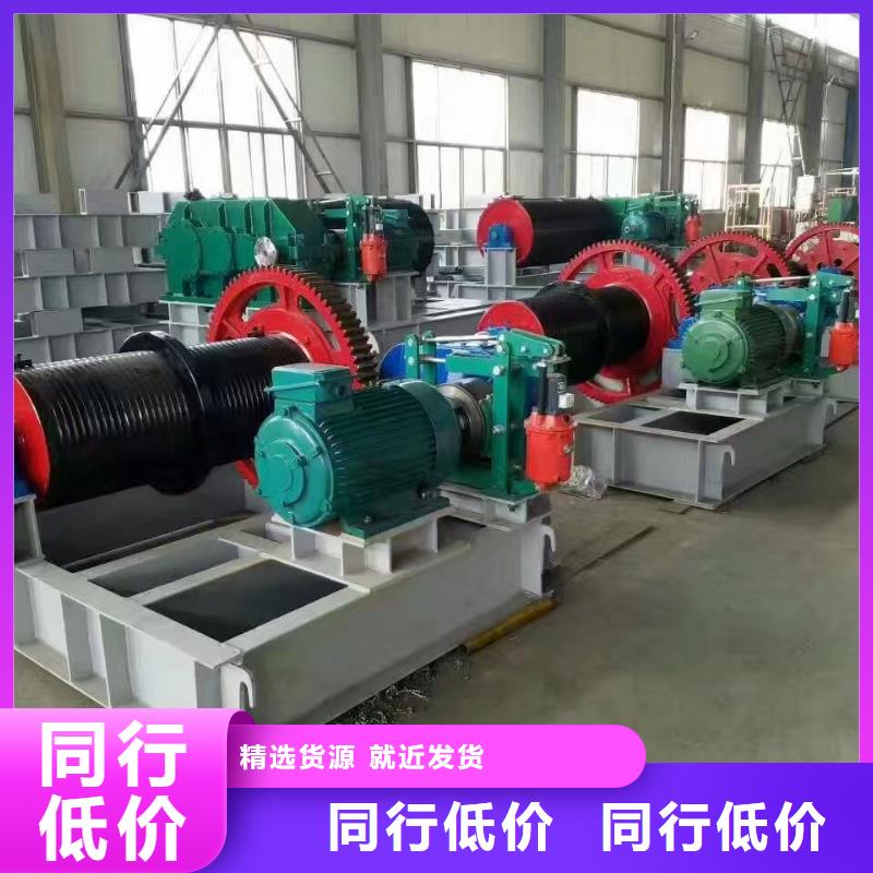 卷扬启闭机以质量求生存