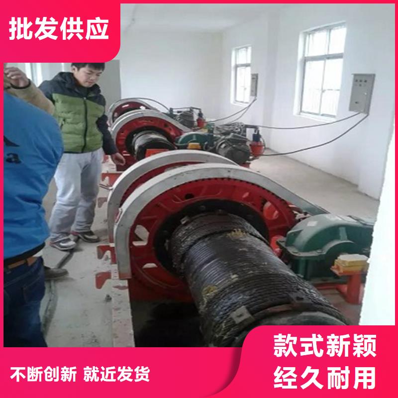  卷扬启闭机诚信经营现货现发