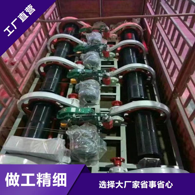 液压启闭机工厂直销