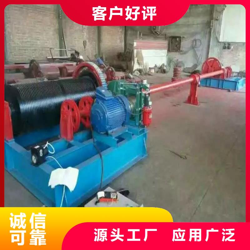 卷扬启闭机-启闭机闸门厂家精心打造