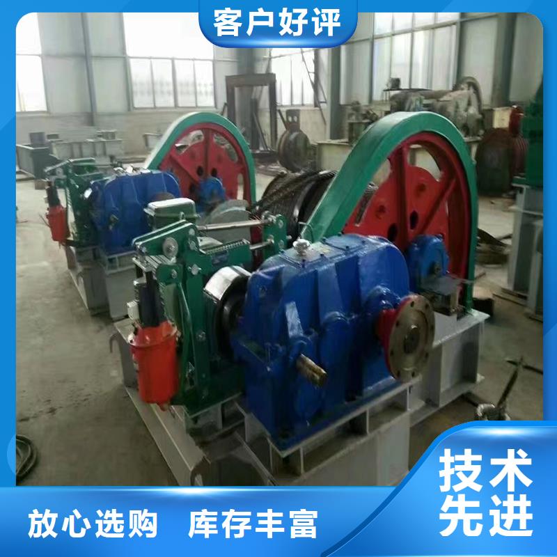 卷扬启闭机,抓斗清污机卓越品质正品保障