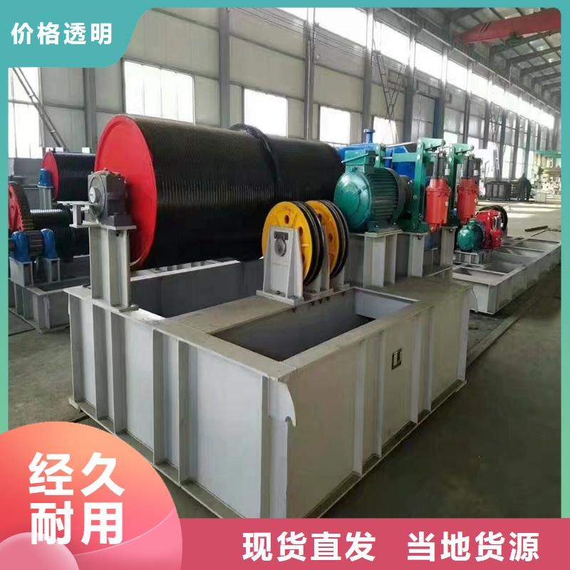 卷扬启闭机【翻板闸门】支持货到付清