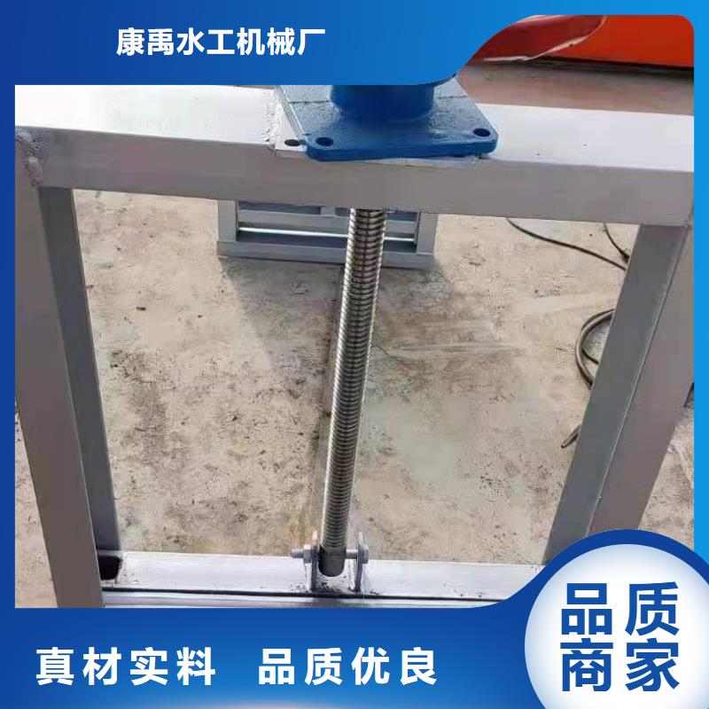 钢闸门资质认证