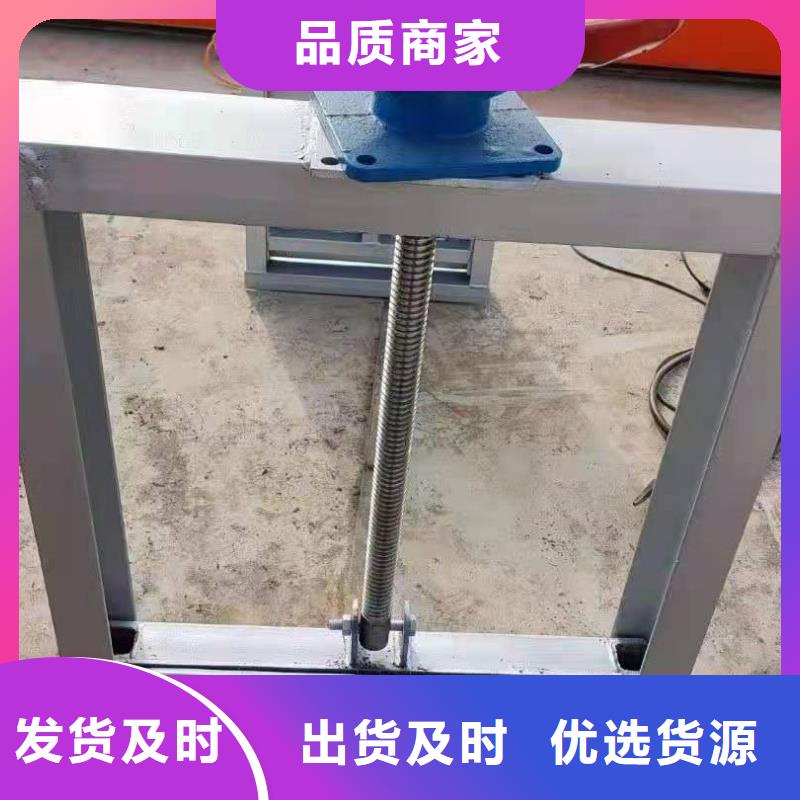 西塞山|铁山|武汉|鄂州|随州|孝感钢闸门-【手轮启闭机】支持拿样品牌