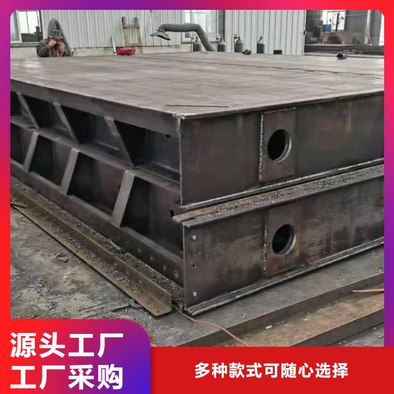 钢闸门产品细节参数
