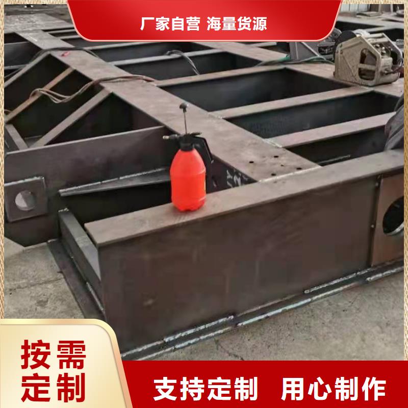 钢闸门支持定制批发