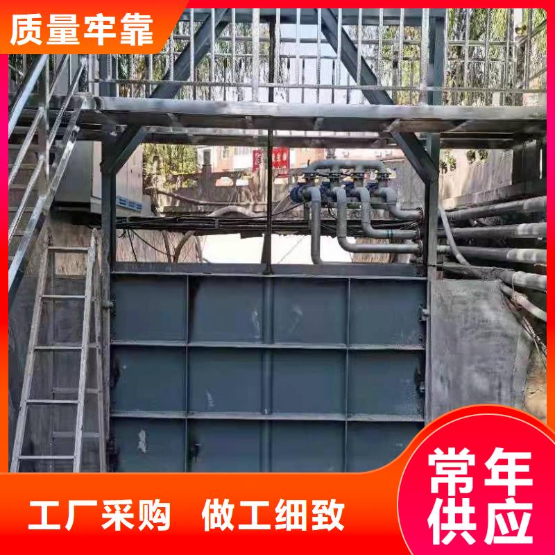  钢闸门原料层层筛选