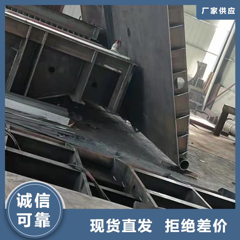 钢闸门平板钢闸门精品选购