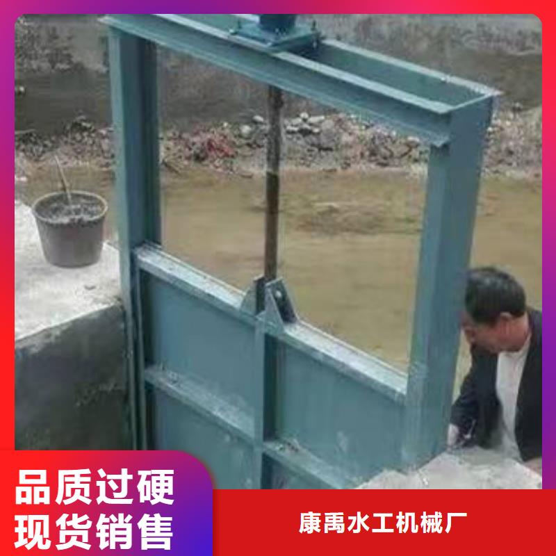 液压钢坝免费询价