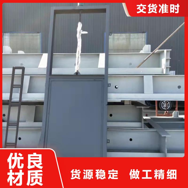 钢闸门钢制拍门有实力有经验