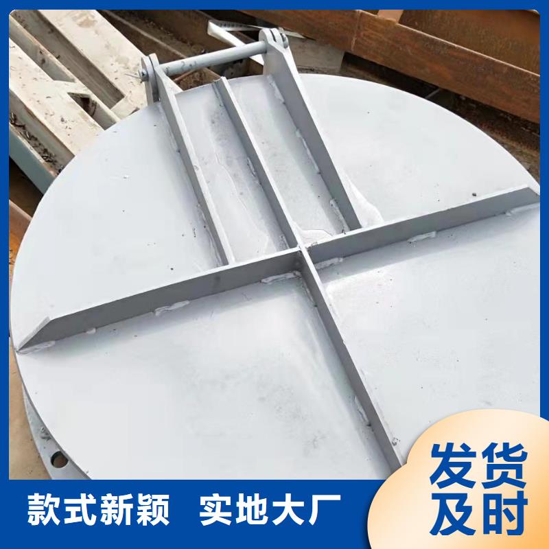 钢闸门货品齐全