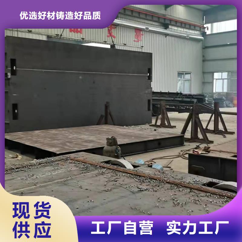 钢闸门双向止水闸门质优价廉