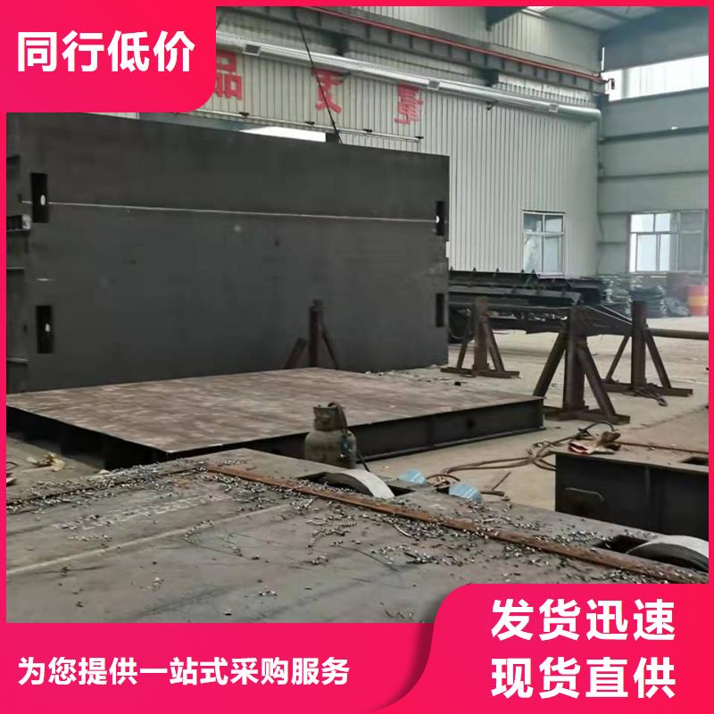 钢闸门闸门启闭机厂家多种场景适用
