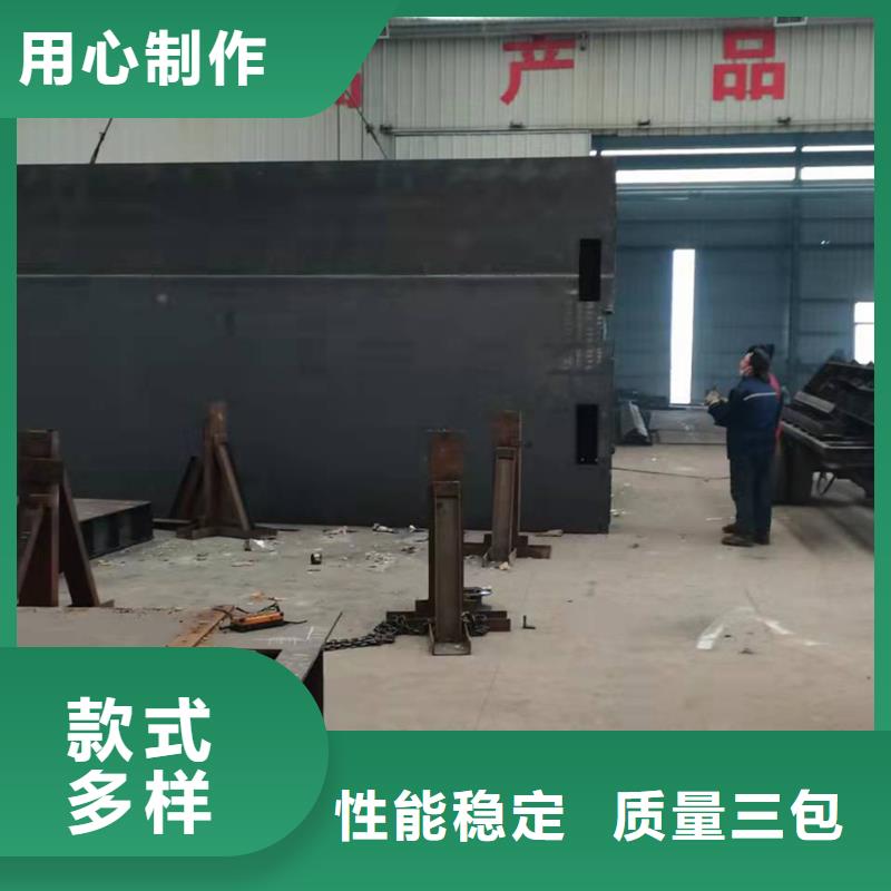 钢闸门双向止水闸门质优价廉