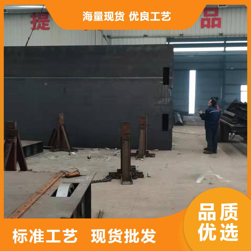 钢闸门钢制拍门高标准高品质