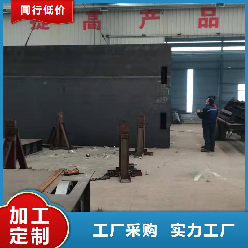 铸铁闸门厂家视频-黄石市铸铁闸门厂家-该地可服务区域西塞山|大冶|荆州|恩施|武汉|咸宁|鄂州|十堰|黄冈