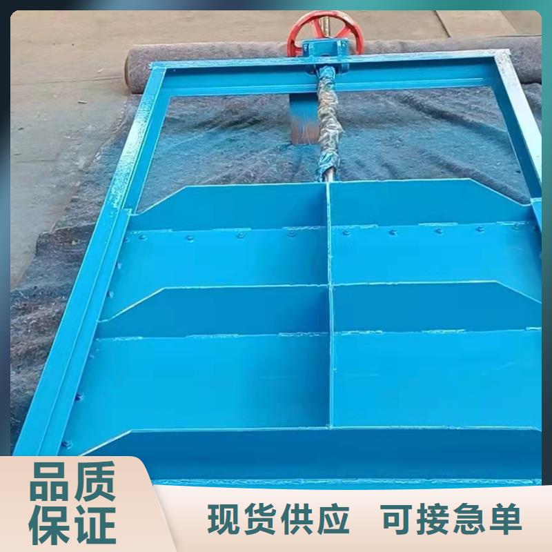 钢闸门,启闭机闸门厂家选择我们选择放心
