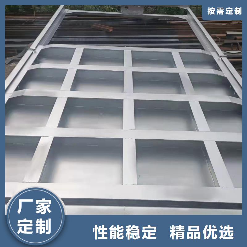 钢闸门钢制拍门有实力有经验