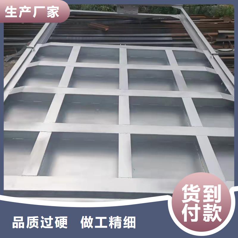 钢闸门支持定制批发