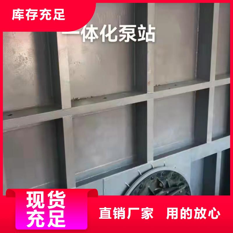 钢闸门实力雄厚品质保障