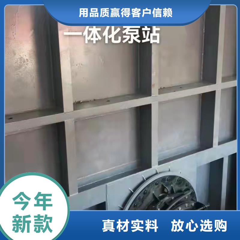  钢闸门厂家自营
